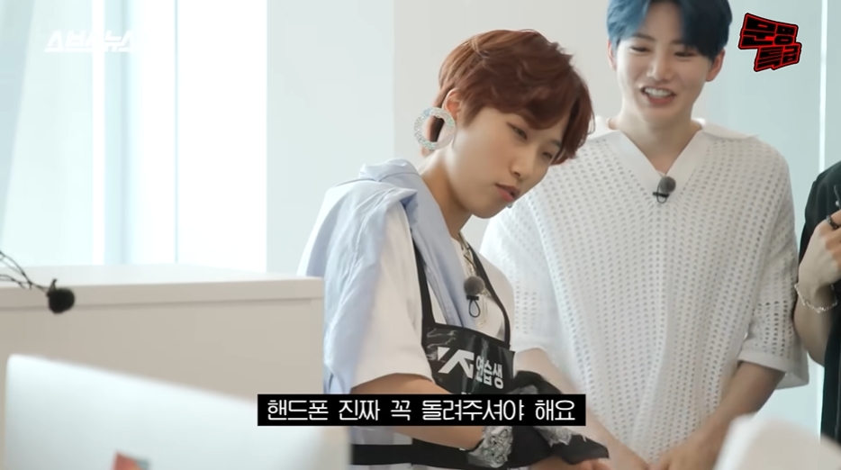 YG신인개발팀 사무실 방문한 재재 | 인스티즈