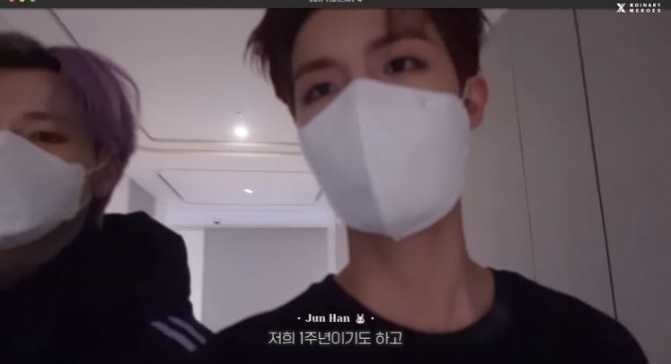콘서트 마친 소속가수를 위해 JYP에서 준비한 깜짝선물 | 인스티즈