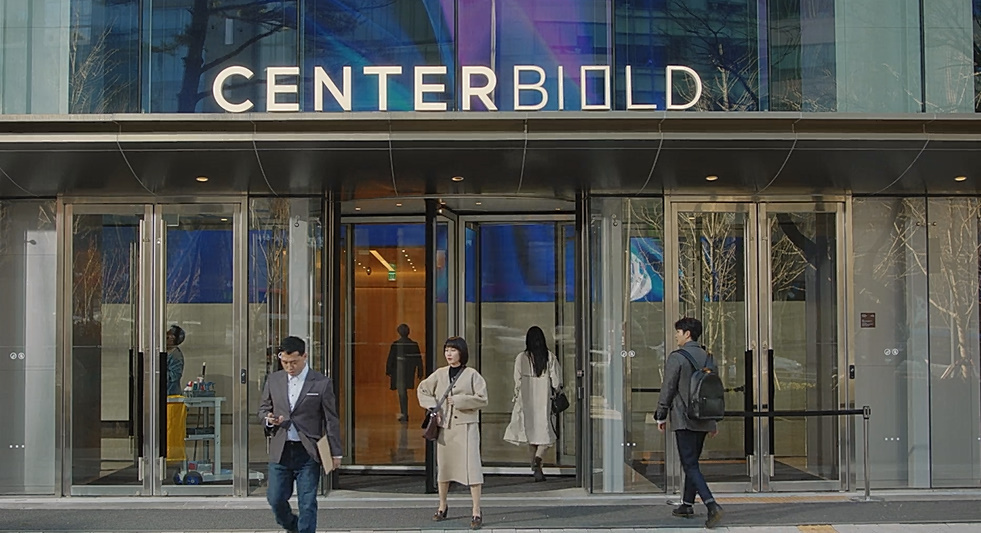 [이상한변호사우영우] 회사에 새로 들어온 직원이 하루종일 연락하는데 어떡하냐 | 인스티즈