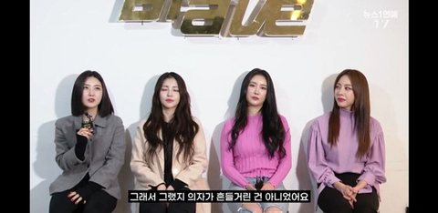 브레이브걸스 유나 롤린 의자춤추다 넘어진 비하인드 | 인스티즈
