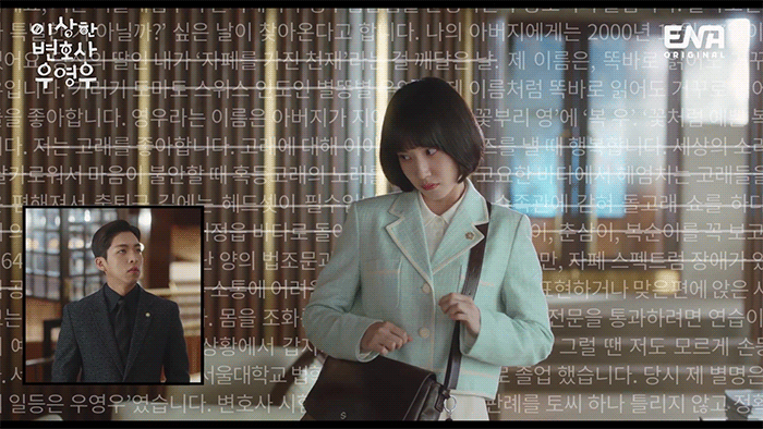 여주인공이 말 한마디 못하고 끝나는 자기소개 티저.gif | 인스티즈