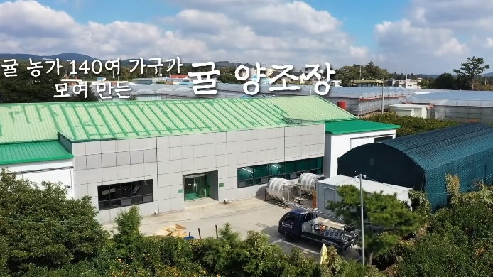 백종원이 맛 순하다고 한 제주 남원 두루치기집 | 인스티즈