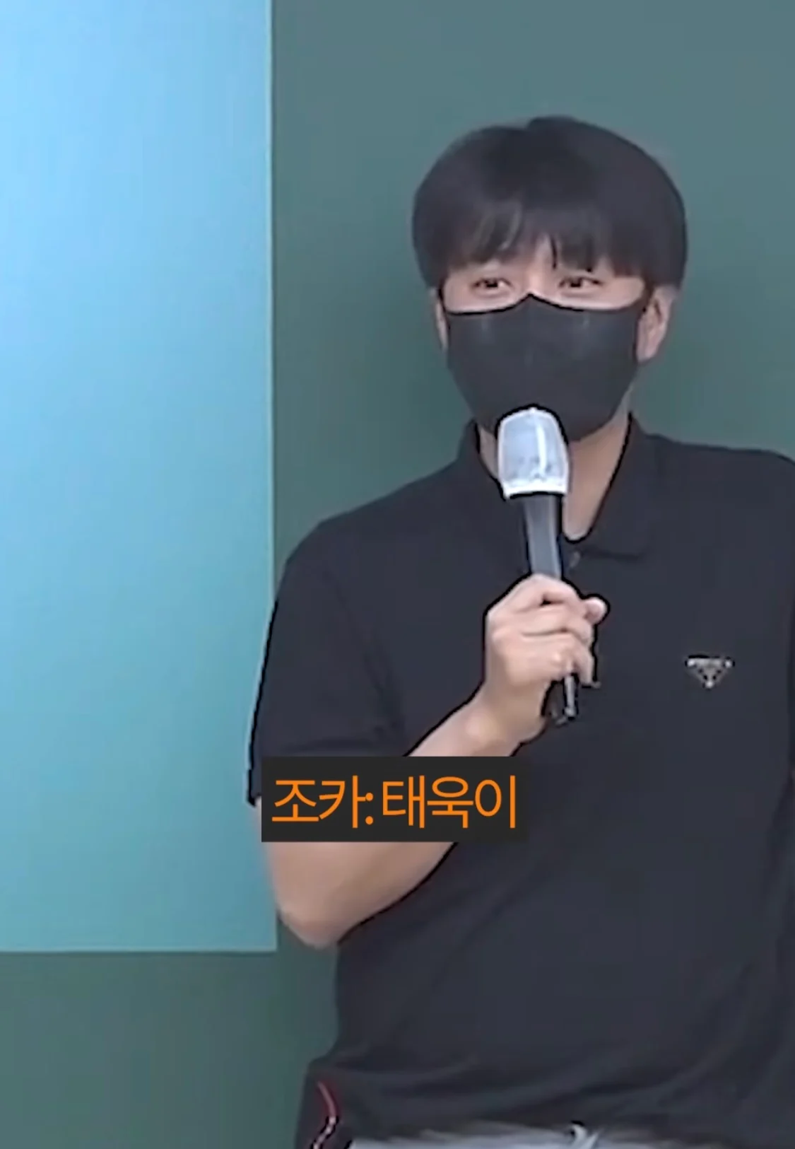 알파남 이미지