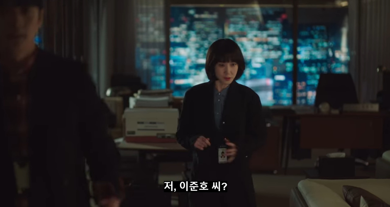 [우영우] 저를 만져봐야만 확인하실 수 있나요? 그럼... 절 만지지 않으면 심장이 빨리 뛰지 않는건가요? | 인스티즈