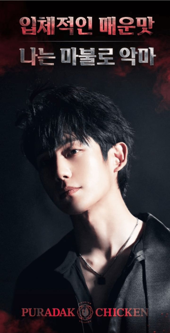 경해 이미지