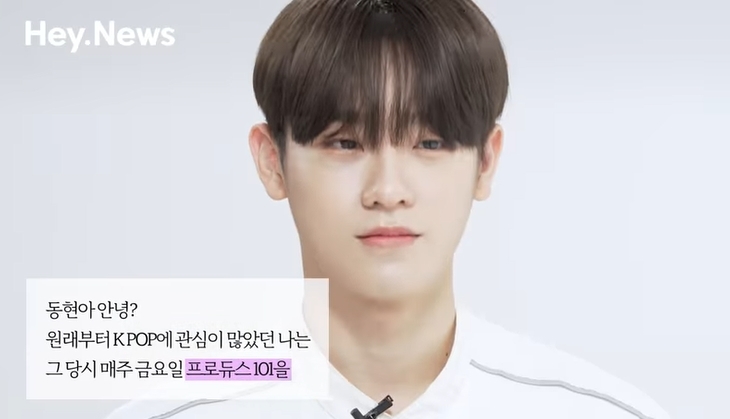 딸이 좋아하는 아이돌이 눈앞에서 섹시댄스를 춘다면 | 인스티즈