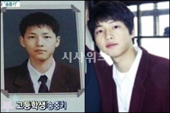 별명이 쌍판이었다는 송중기 고등학교 시절.jpg | 인스티즈