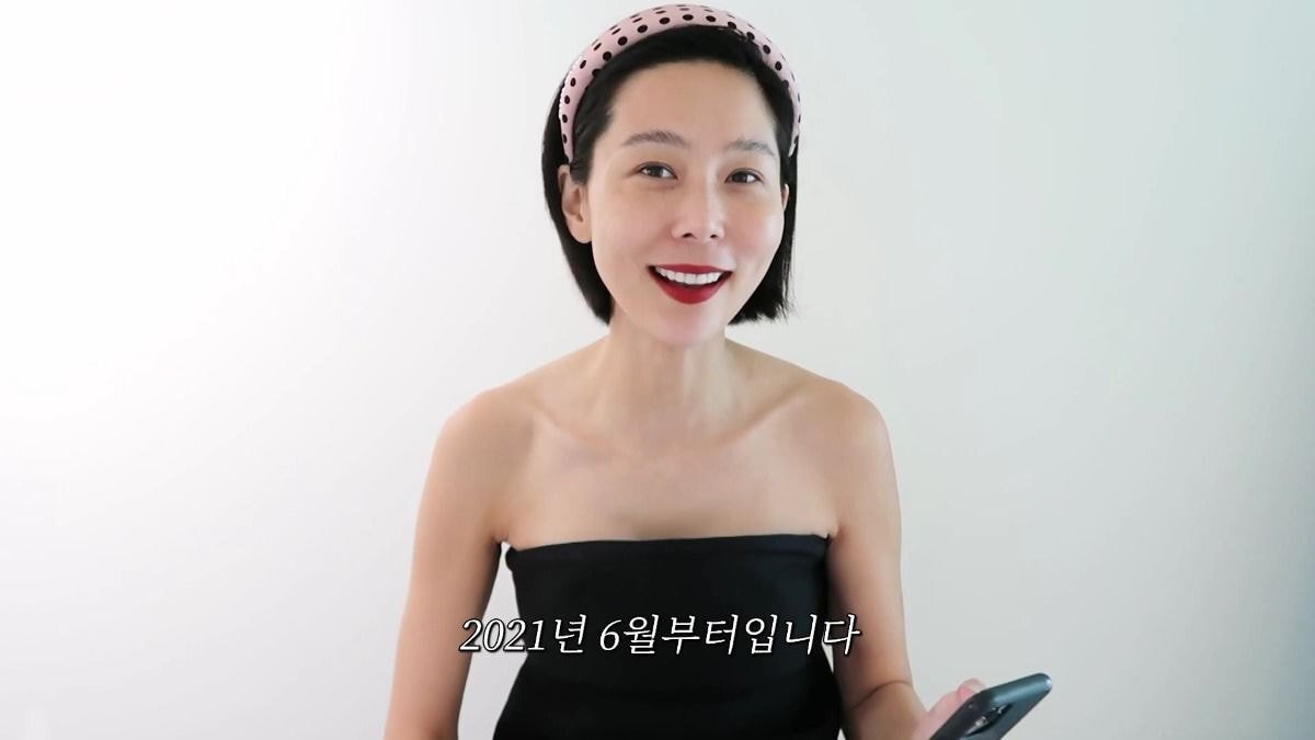 올해 하반기 유튜브 수익 공개 후 1억 기부한다는 김나영.jpg | 인스티즈
