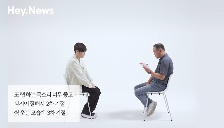 딸이 좋아하는 아이돌이 눈앞에서 섹시댄스를 춘다면 | 인스티즈