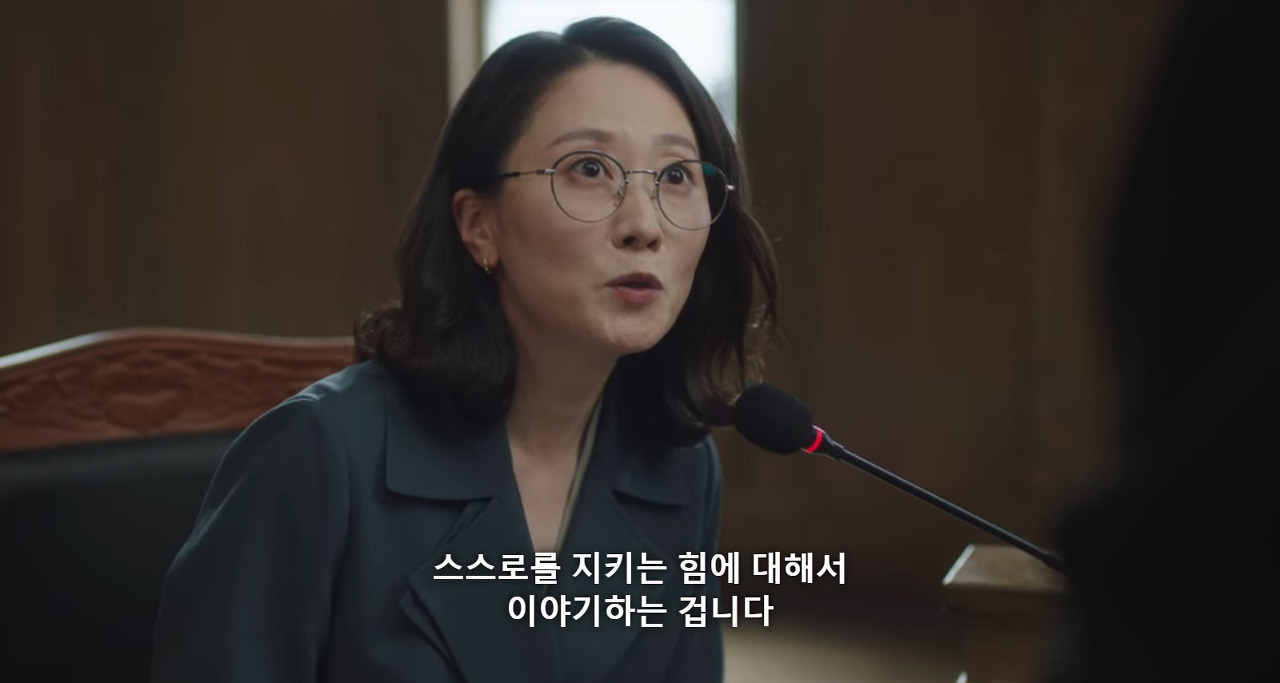 [우영우] 10화의 제목이 이준호 대사인 이유 | 인스티즈