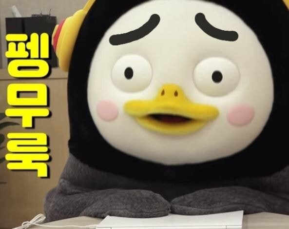 여주인공이 말 한마디 못하고 끝나는 자기소개 티저.gif | 인스티즈