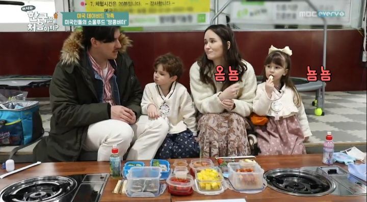 미국에서는 흔하다는 조합 | 인스티즈