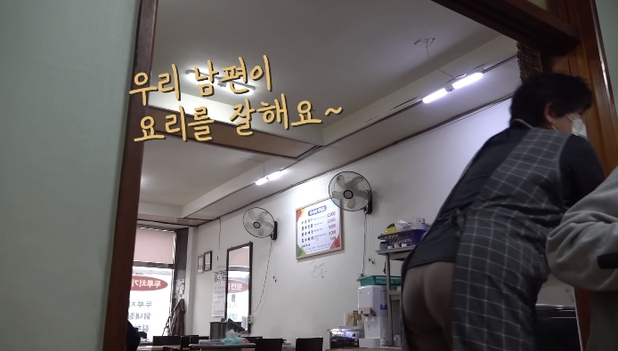 백종원이 맛 순하다고 한 제주 남원 두루치기집 | 인스티즈