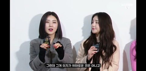 브레이브걸스 유나 롤린 의자춤추다 넘어진 비하인드 | 인스티즈