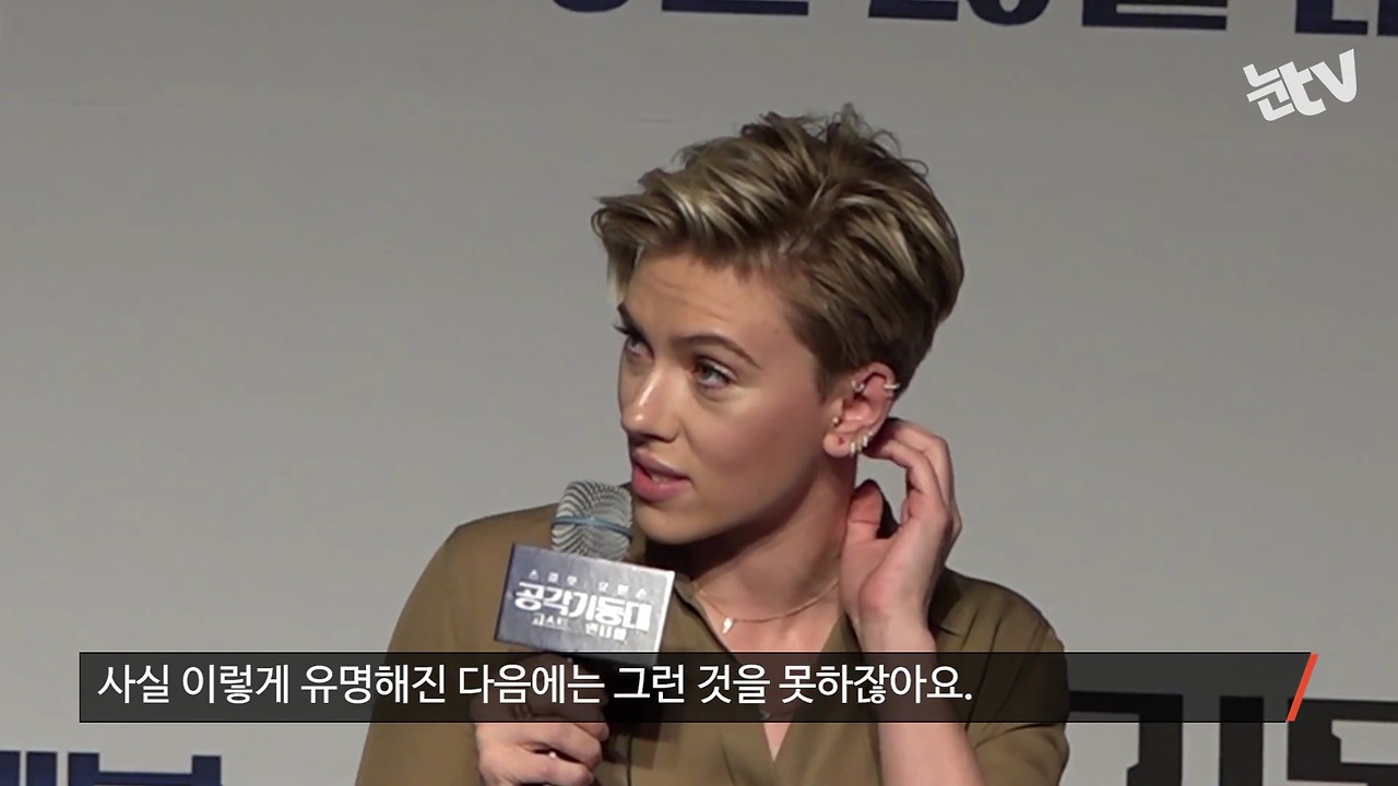 헐리우드 스타 내한행사 중 레전드 개망신 | 인스티즈