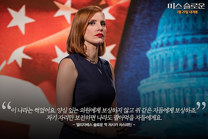 슬로운 이미지