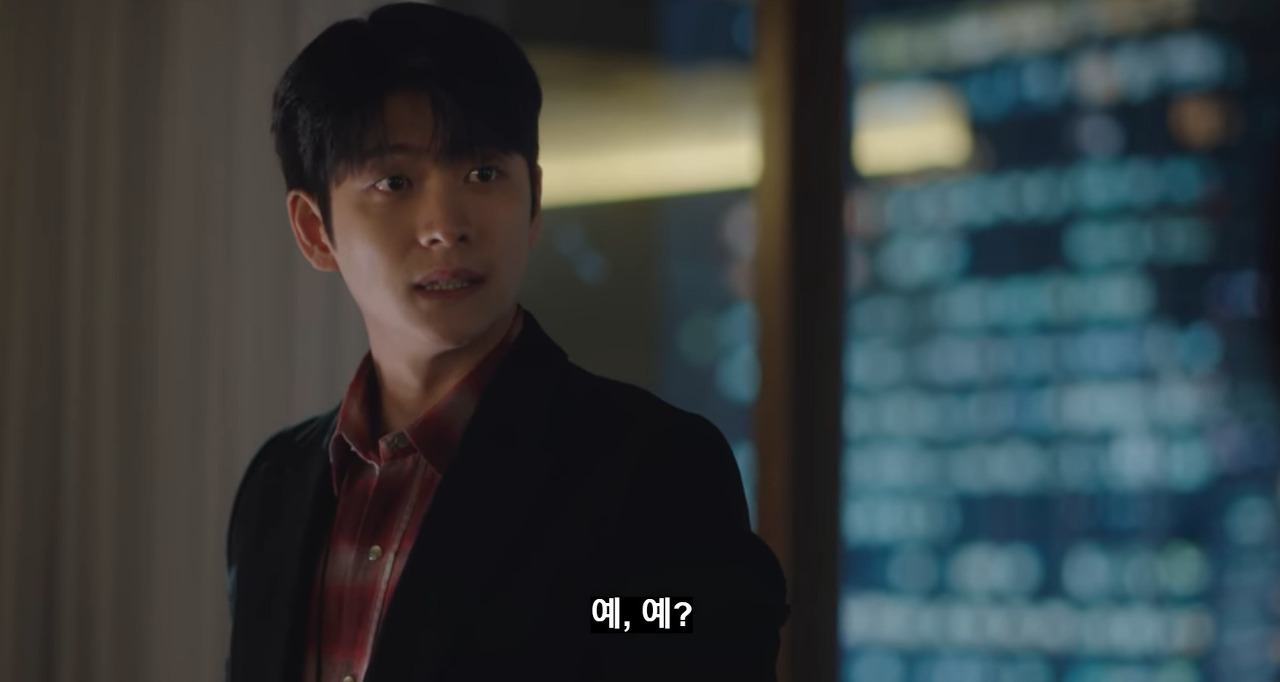 [우영우] 저를 만져봐야만 확인하실 수 있나요? 그럼... 절 만지지 않으면 심장이 빨리 뛰지 않는건가요? | 인스티즈