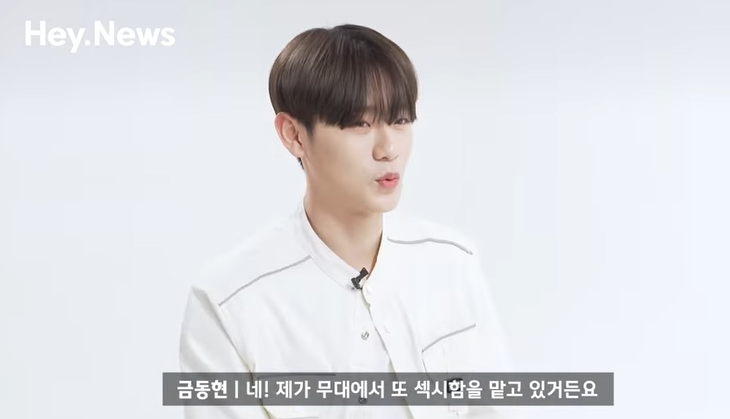 딸이 좋아하는 아이돌이 눈앞에서 섹시댄스를 춘다면 | 인스티즈