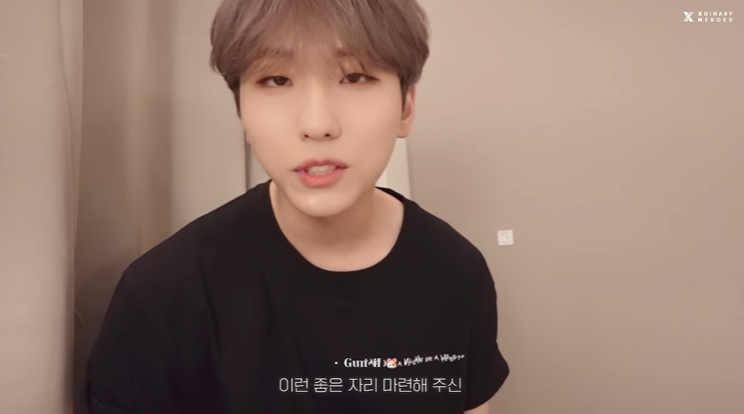 콘서트 마친 소속가수를 위해 JYP에서 준비한 깜짝선물 | 인스티즈