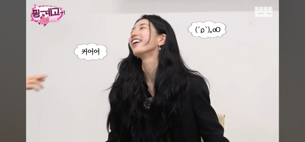 [핑계고] 하루에 4시간 잔다는 수지 | 인스티즈