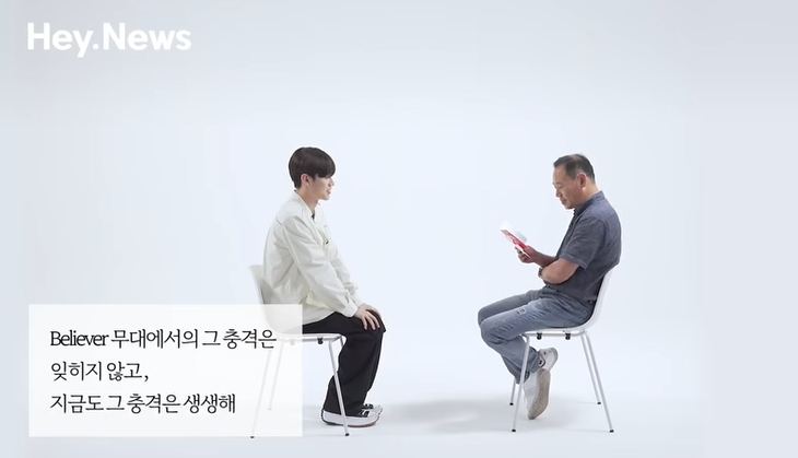 딸이 좋아하는 아이돌이 눈앞에서 섹시댄스를 춘다면 | 인스티즈