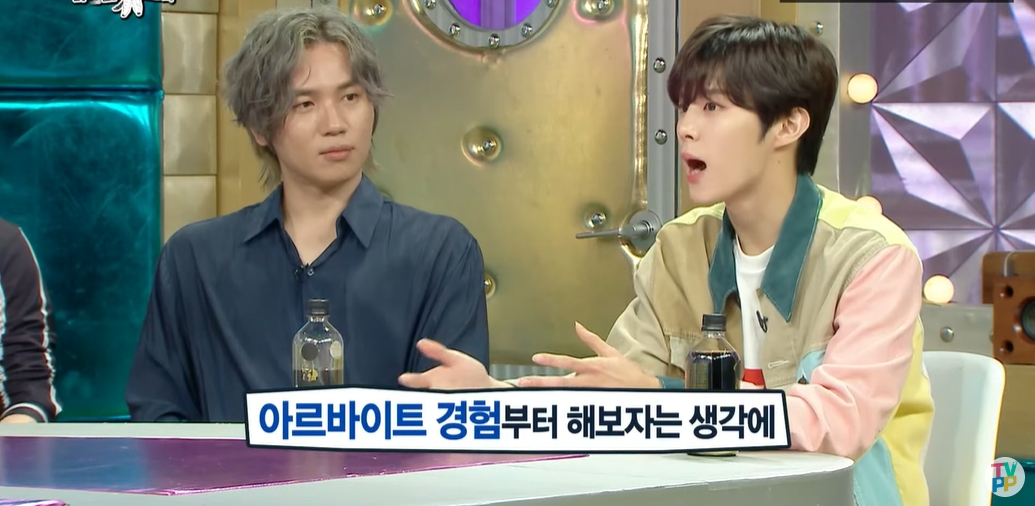 전단지 돌리다 JYP 캐스팅된 남돌 | 인스티즈