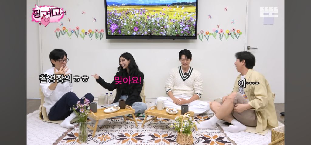 [핑계고] 하루에 4시간 잔다는 수지 | 인스티즈