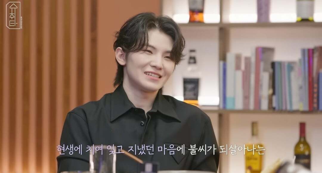 방탄소년단 슈가 : 우리가 2년이라는 시간을 함께하지 못하더라도 팬들은 남아있을 거라 생각해요 | 인스티즈