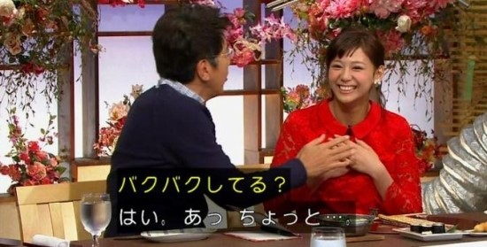 일본방송에서 당황한 휴잭맨.jpg | 인스티즈