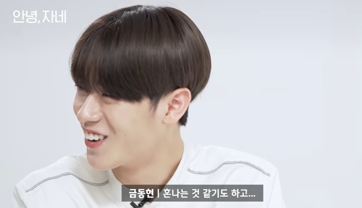 딸이 좋아하는 아이돌이 눈앞에서 섹시댄스를 춘다면 | 인스티즈