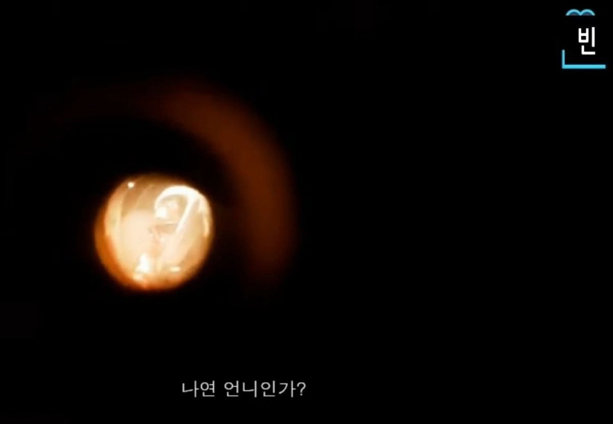 호텔브이 이미지