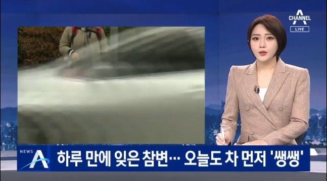 2살 아기 사망사고가 난 바로 다음날 사고 장소 횡단보도 상황...gif | 인스티즈