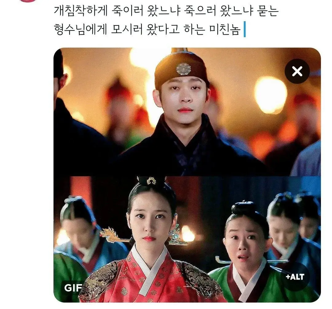 [우영우] 이쯤되면 진짜 한번은 ㅇㅇ해줘야 하는 박은빈 X 강태오.gif | 인스티즈