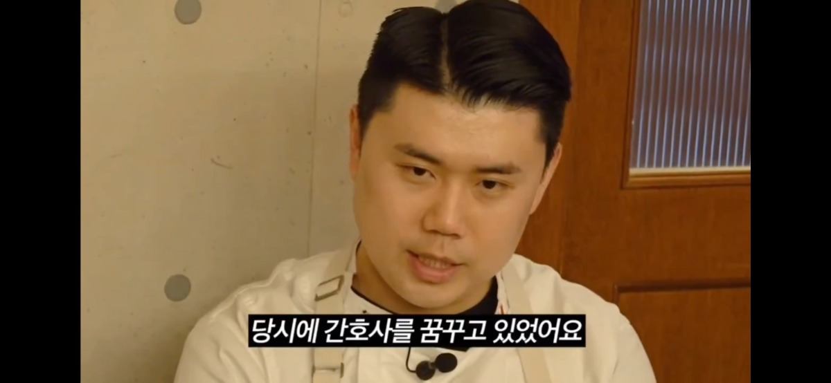 간호사가 꿈이었다는 나폴리 맛피아 권성준 | 인스티즈