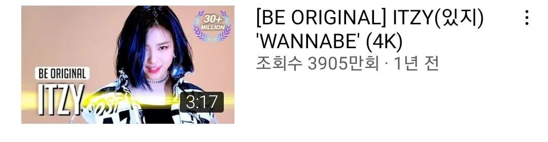 천만뷰 돌파한 퍼포장인 있지 itzy 마.인.모 스튜디오춤.twt | 인스티즈
