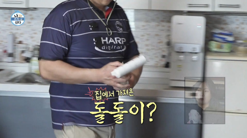 [나혼자산다] 여행가서도 습관 자체가 깔끔한 구성환.jpg | 인스티즈