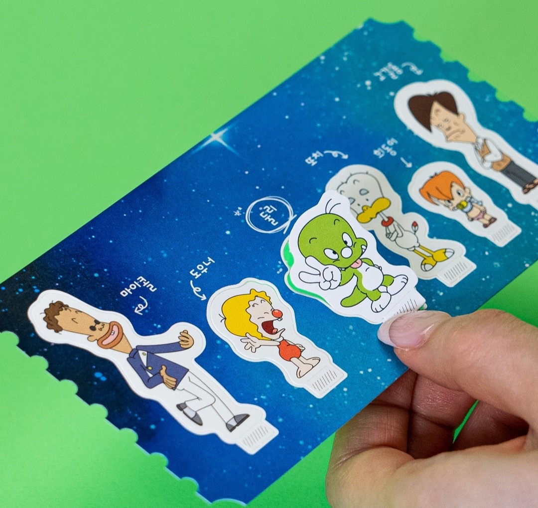 아기공룡둘리 오리지널 티켓 실물(짱예짱귀주의) | 인스티즈