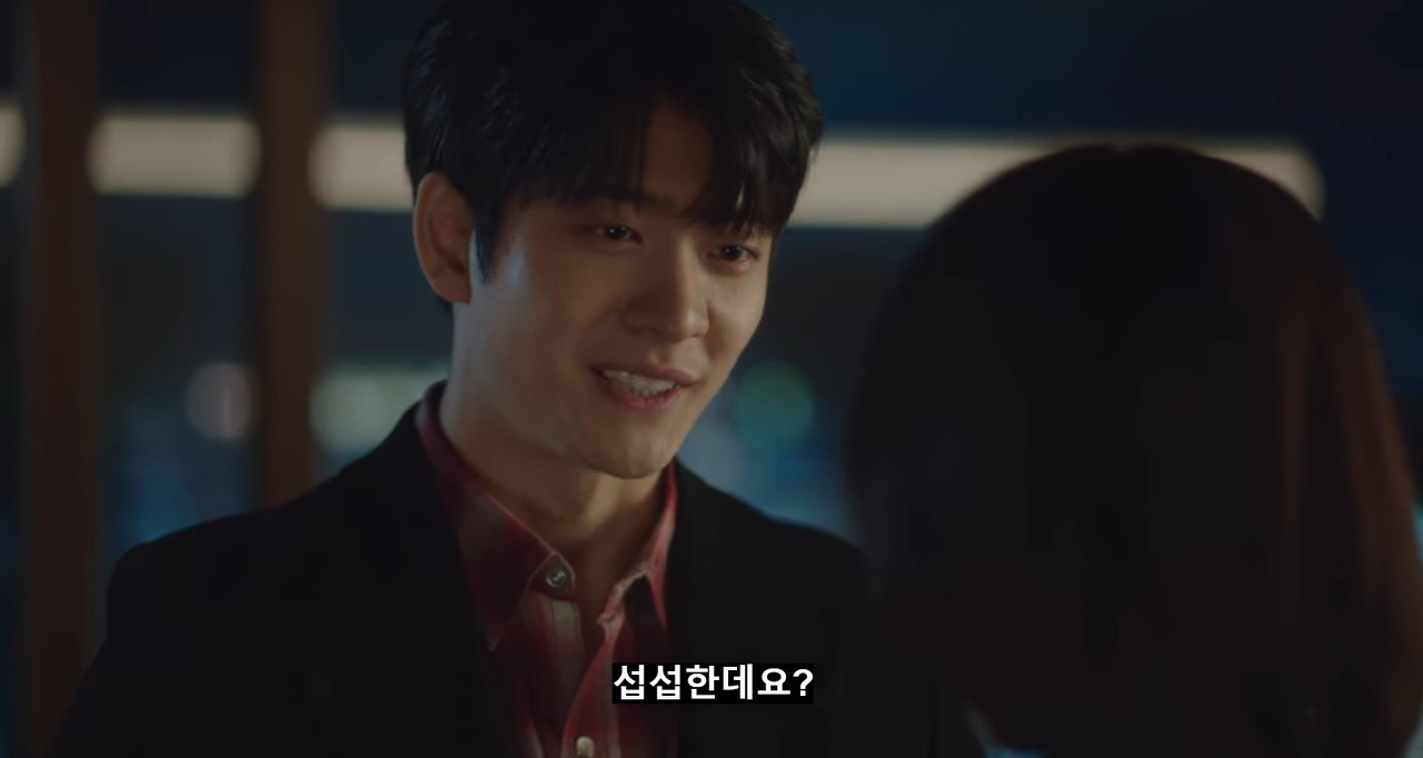 [우영우] 저를 만져봐야만 확인하실 수 있나요? 그럼... 절 만지지 않으면 심장이 빨리 뛰지 않는건가요? | 인스티즈