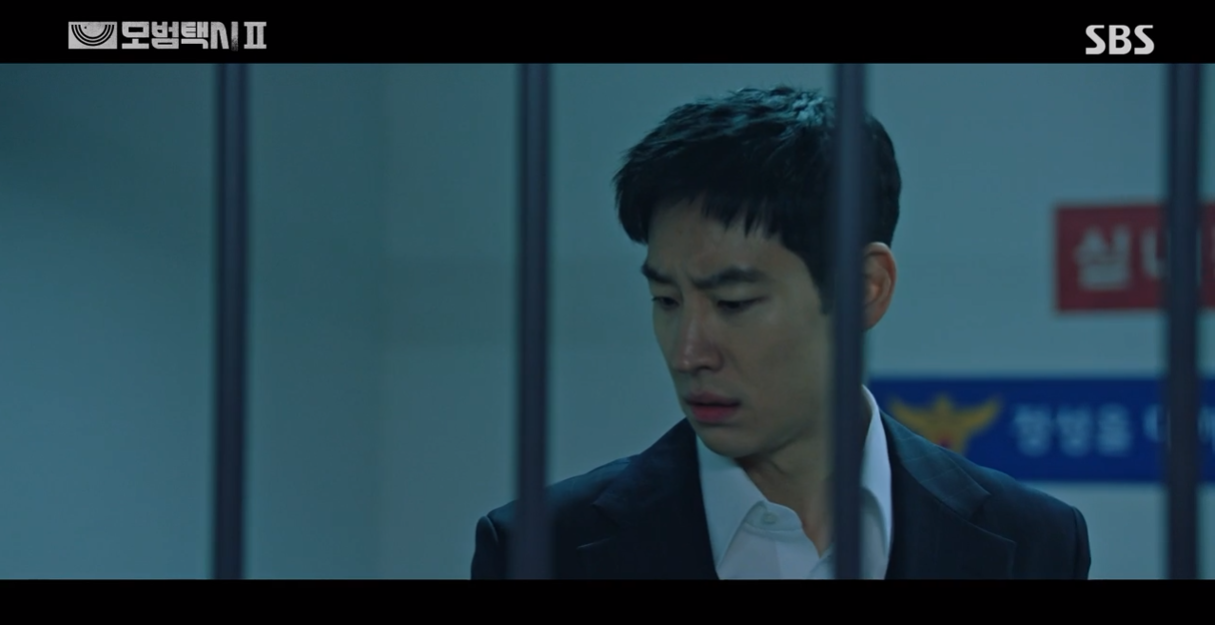 오늘자 다큐 수준인 모범택시 (feat.버닝썬) | 인스티즈