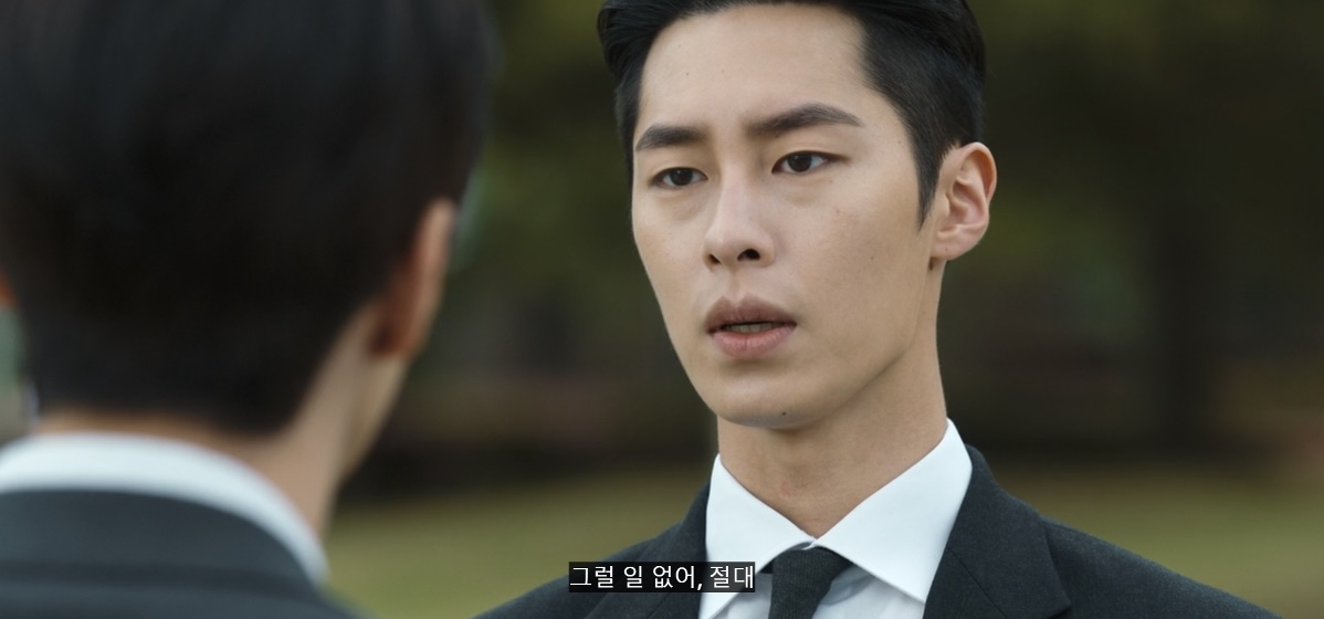 [로얄로더] 거의 공식 럽라 느낌인 이재욱-이준영 대사.twt | 인스티즈