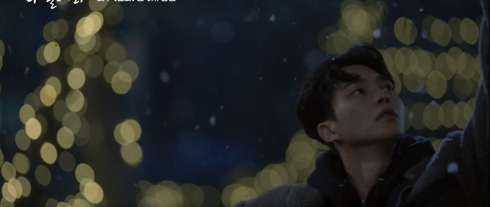 [나빌레라] 덕출 할아버지를 위해 눈오는 밤 길거리에서 발레하는 채록 | 인스티즈