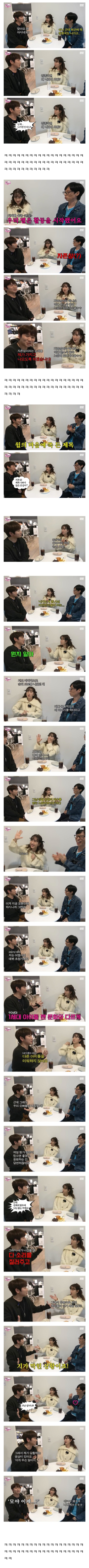 올해 핑계고 시상식 신인상 노미네이트 될걸로 예상되는 후보자 2명.jpg | 인스티즈