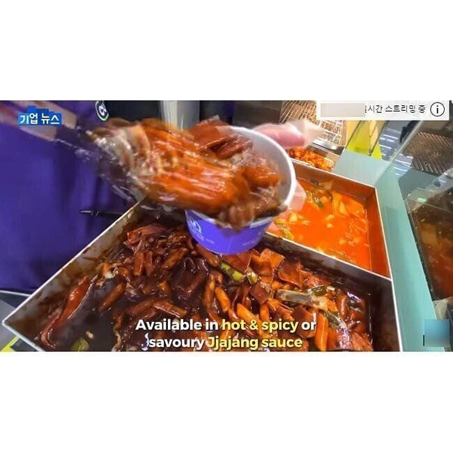 대박편의점 이미지