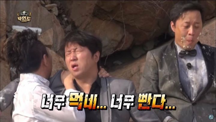 연애사 이미지