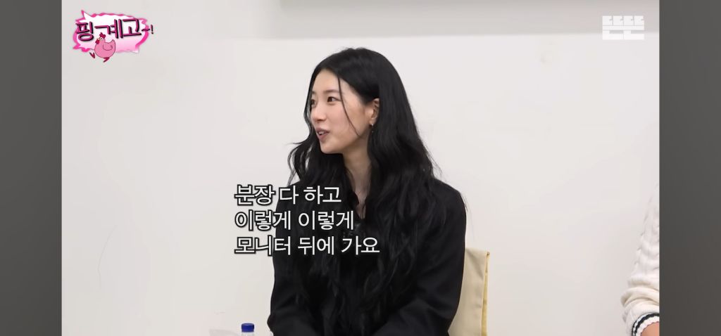 [핑계고] 하루에 4시간 잔다는 수지 | 인스티즈