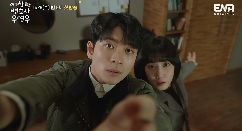 [이상한변호사우영우] 회사에 새로 들어온 직원이 하루종일 연락하는데 어떡하냐 | 인스티즈