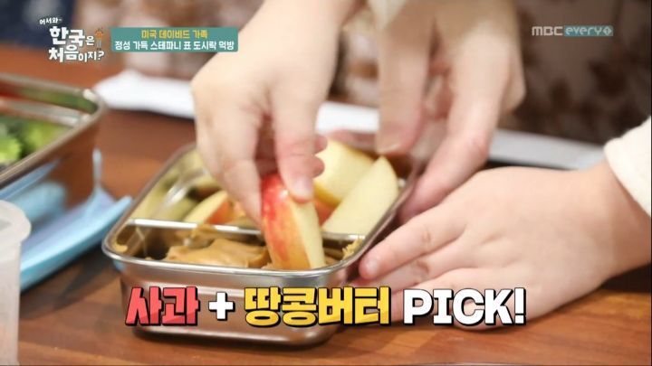 미국에서는 흔하다는 조합 | 인스티즈