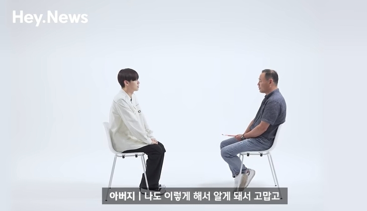 딸이 좋아하는 아이돌이 눈앞에서 섹시댄스를 춘다면 | 인스티즈