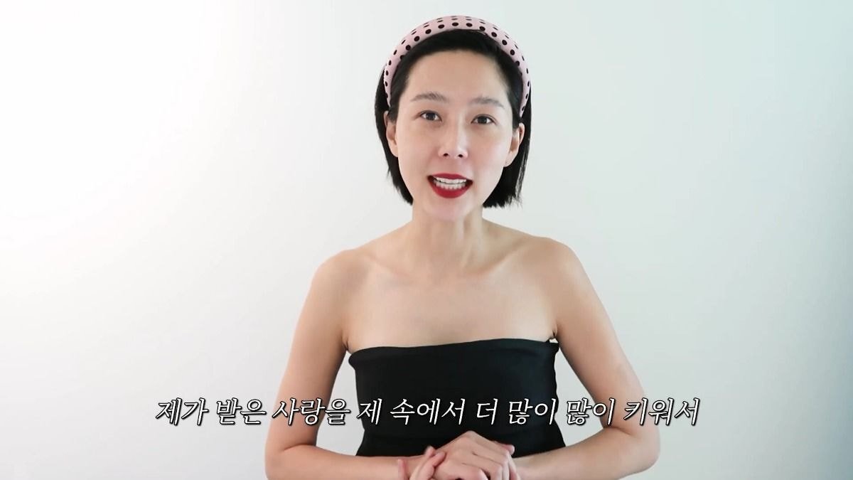 올해 하반기 유튜브 수익 공개 후 1억 기부한다는 김나영.jpg | 인스티즈