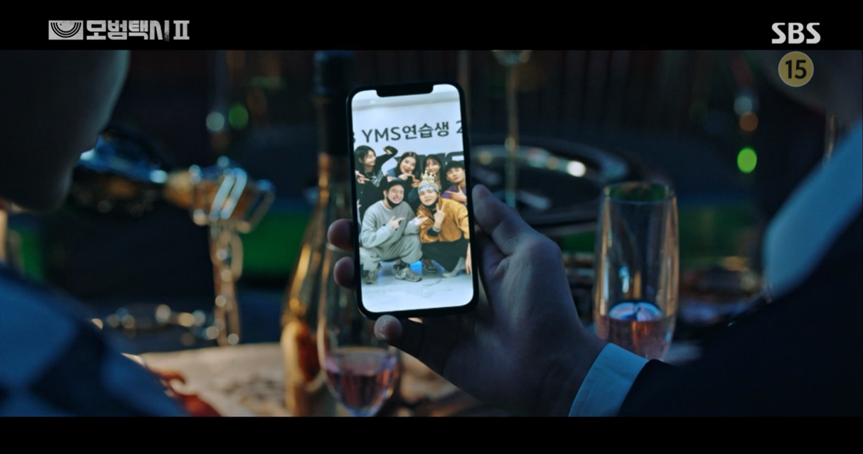 오늘자 다큐 수준인 모범택시 (feat.버닝썬) | 인스티즈